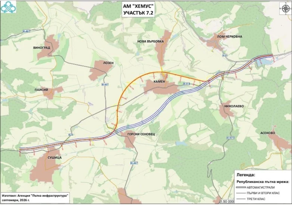 Autoroute Hemus : un nouveau tracé proposé face aux glissements