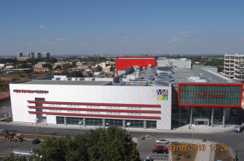 Cinema City и Carrefour отварят в Mall Rousse на 21 декември