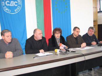 Коалиция СДС- ДСБ- ВМРО се обяви срещу репресивна политика от страна на болшинството в Об. съвет