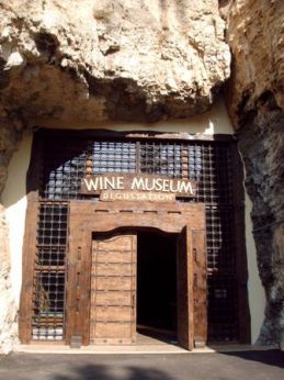 Музей на виното в Плевен представя над 6000 експоната