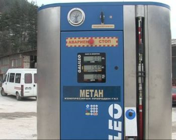 Акциз надува цените на дизела и на метана след Нова година
