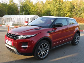 Evoque на Range Rover гостува в Русе за няколко часа