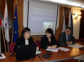 Отчитат с ежемесечни доклади напредъка по деинституционализацията в област Русе 