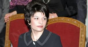 Министър Атанасова ще получи отличие от фондация 