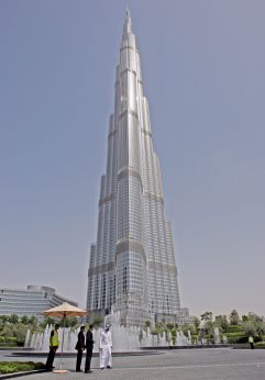 Дубай строи нов град със супер търговски център