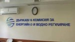 За абонатите на ЧЕЗ с малко над 6%, а на EVN с близо 7%, а при Енерго про - с около 3.5%