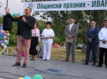 Пламен Нунев поздрави жителите и гостите на общината