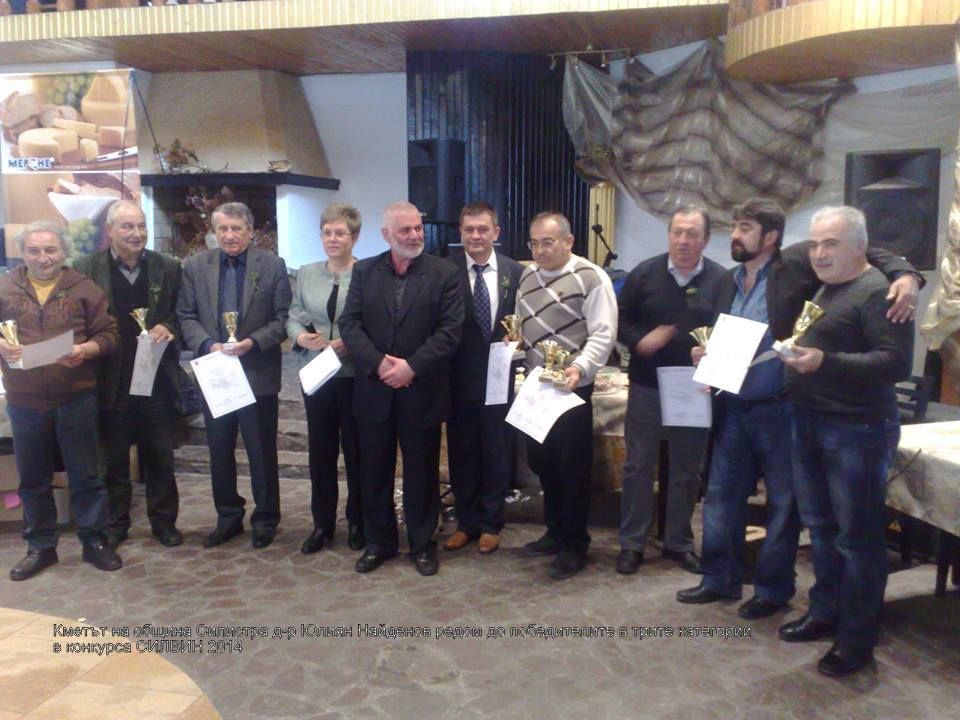 Майсторите лозари от Крайдунавска Добруджа с награди от губернатора на Силистра