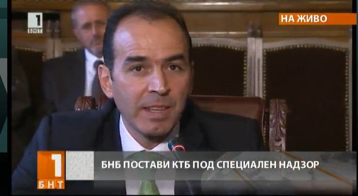 И. Искров: КТБ не е фалирала, под надзор е и вложенията не са застрашени