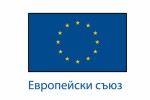 Усъвършенстването на системата е ключов фактор за обучение, ориентирано към пазара на труда