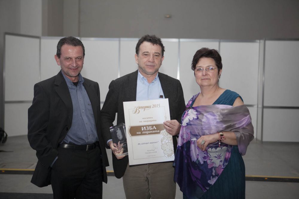   Винарска изба „Едоардо Миролио“  спечели приза „Изба на годината“ на ВИНАРИЯ 2015