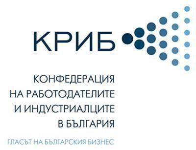 Приста ойл сред 13-те златни спонсори за Пролетния бал на 