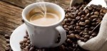 Консумацията на кафе има невропротективен ефект  