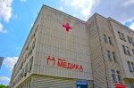  Телефон 082 830 230 на денонощния дежурен кабинет в МБАЛ „Медика – Русе”, който ще бъде на разположение на пациенти от Русе и региона по време на новогодишните празници