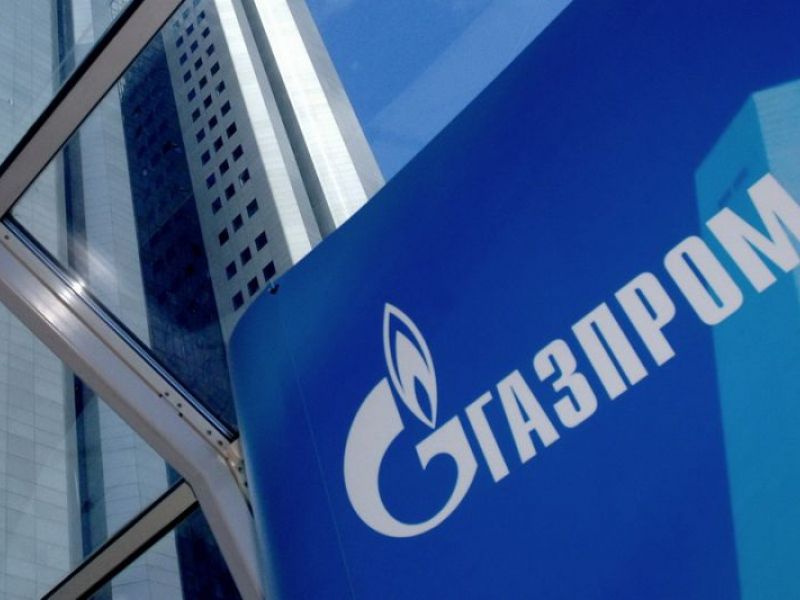 Иск от €759 млн срещу „Газпром” за „Южен поток