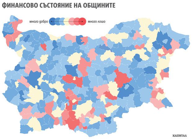 Над половината общини са с тежки финансови проблеми