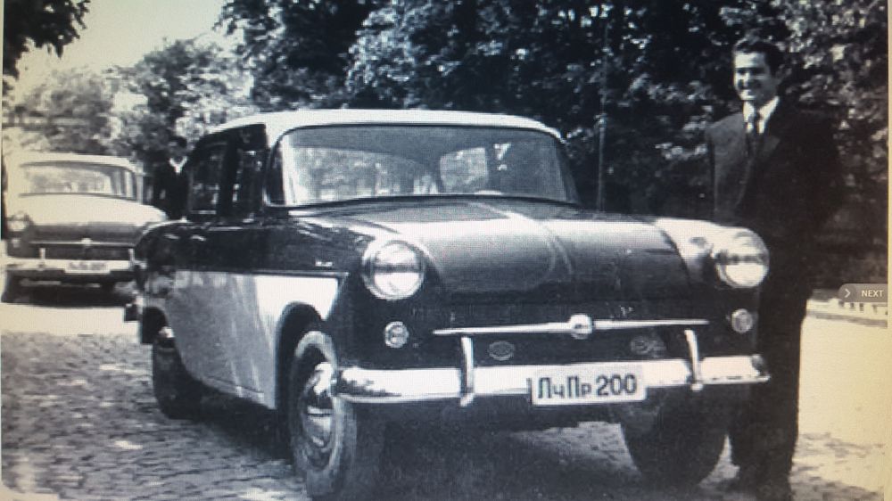 1960 г.-  Първият български автомобил Балкан 1200