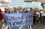 Протестът на медиците блокира площад 