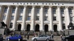 Шефът на Венецианската комисия поля управляващите със студен душ