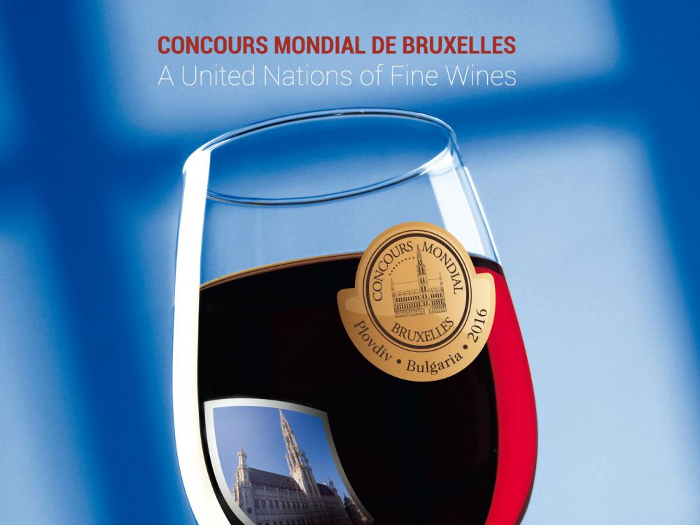  Рекорден брой вина в 23-годишната история на Cоncours Mondial de Bruxelles се представят в Пловдив  