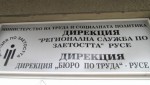 Равнището на безработица в края на март за община е 4,4%, а за страната - 9.9%