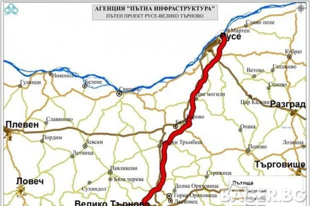 20 млн. лева от бюджета за ремонт на пътя Русе- Бяла догодина?