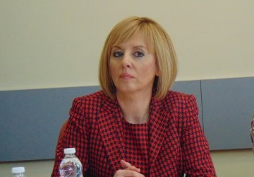  Мая Манолова оттегли кандидатурата си за президент