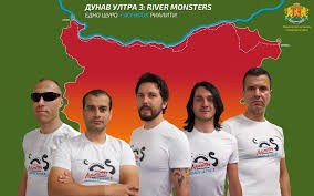 Русе ще посрещне участниците в `Дунав Ултра`  на 21 август