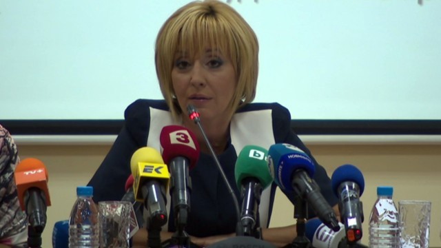 Мая Манолова иска отпадане на съдебните такси при кандидатите за еврофинансиране
