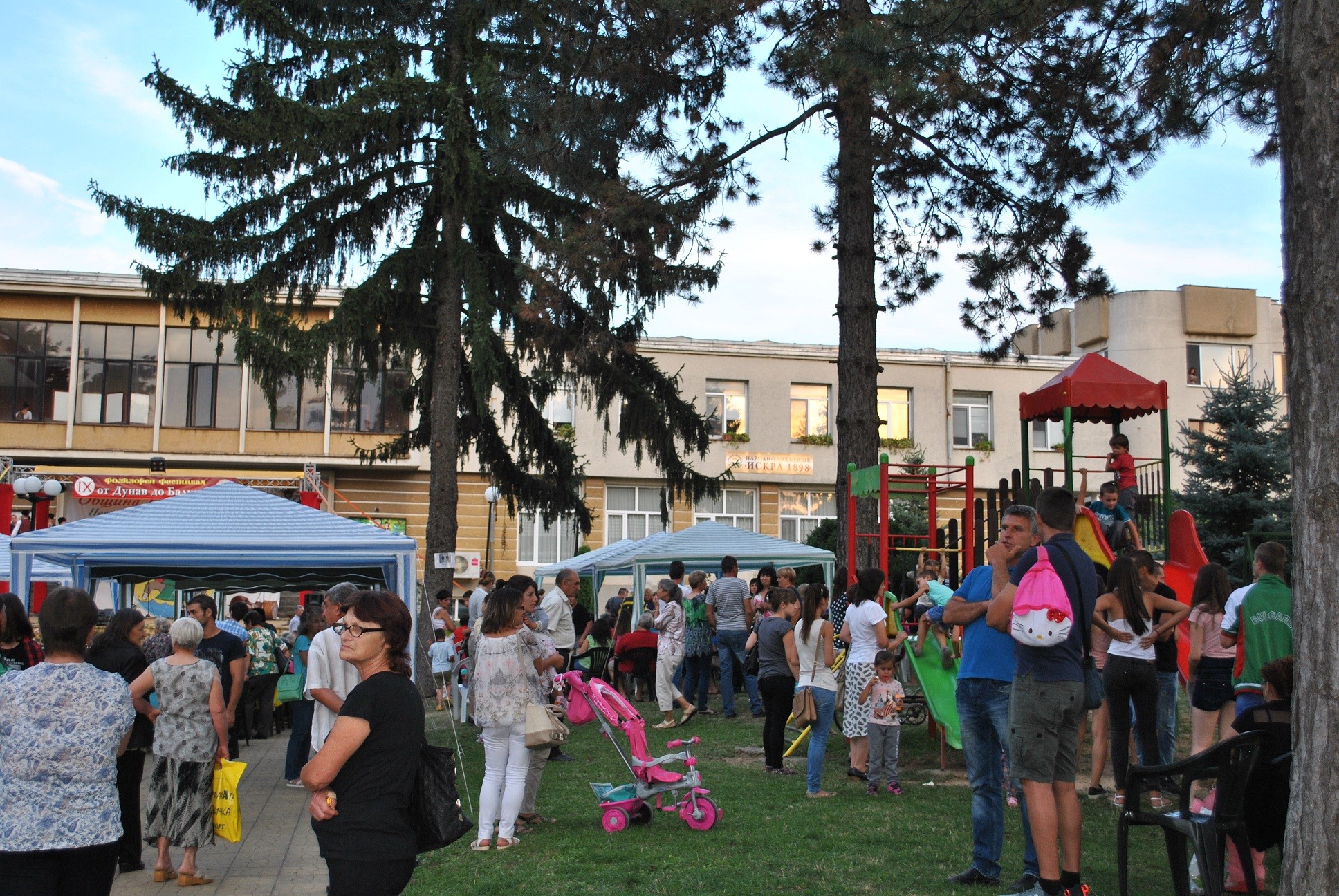 Борово отпразнува 32 години като град