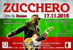 По покана на ”Жокер медия” идолът на италианския блус Дзукеро ще изнесе два концерта - на 15 ноември в зала 1 на НДК  и на 17 ноември в Русе 