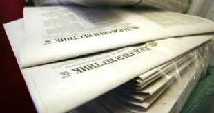 Новите адвокатски хонорари излязоха в `Държавен вестник`