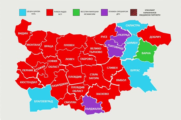 За първи път БСП взе превес над ГЕРБ 