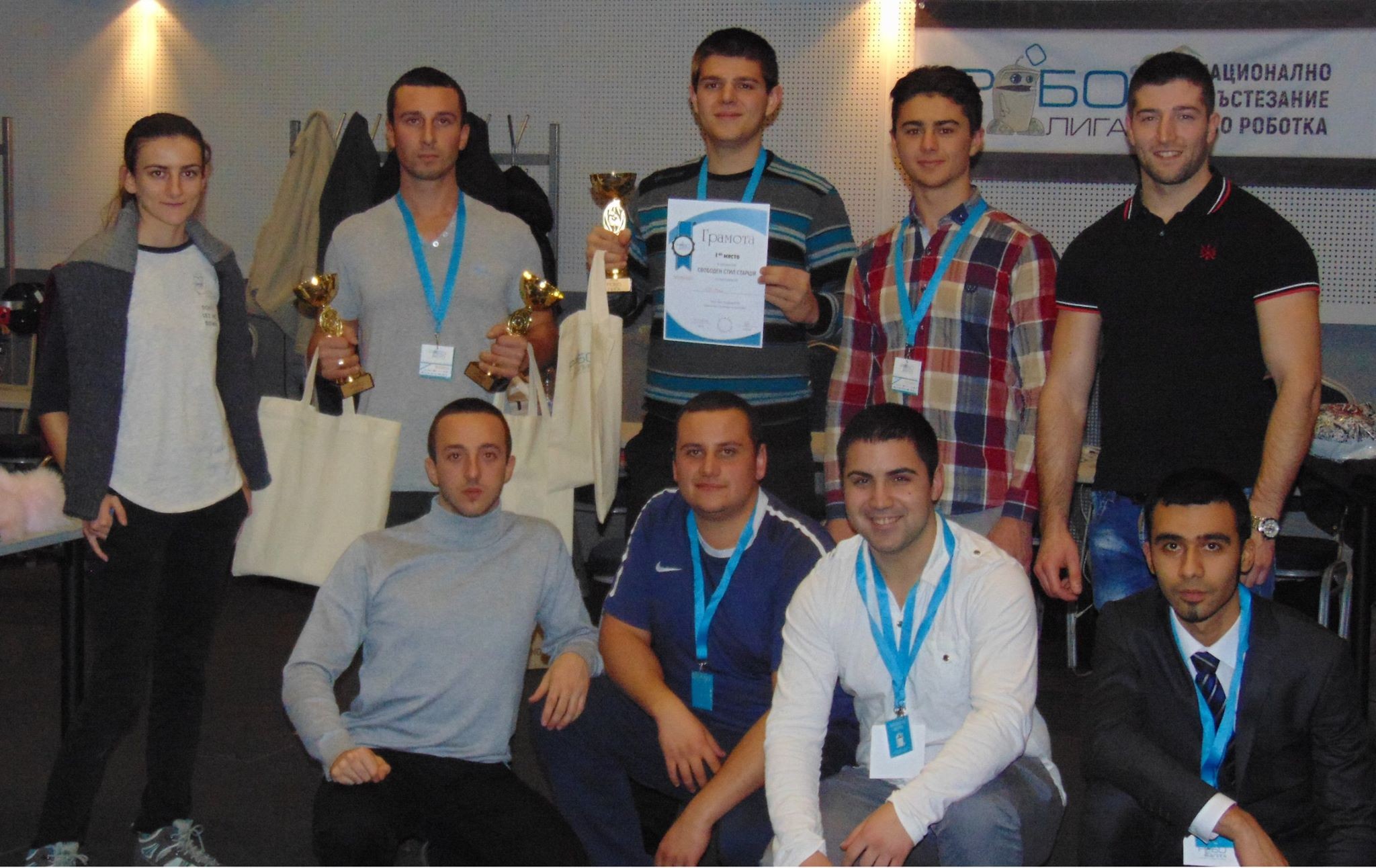 Три медала завоюваха русенските студенти на Националното състезание по роботика