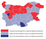 Русе е сред областите със спад на населението и спад на броя на наетите