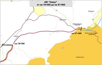 Избраха кой да строи 9,3 км от `Хемус` 