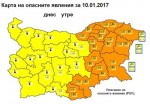 Пътната обстановка в Русенско