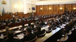 Всички народни представители от 43-ото Народно събрание, които след указа на президента за разпускане на парламента, ще се окажат безработни, ще могат да се регистрират в бюрата по труда. 