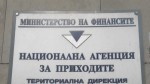    От НАП съветват своите клиенти до 7 дни да погасят задълженията си, както и да осъществят незабавен контакт с публичен изпълнител, ако вече е образувано дело