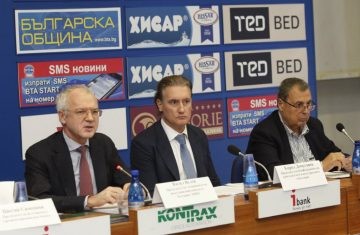 Асоциацията на организациите на българските работодатели  представи приоритетите си за 2017 г.