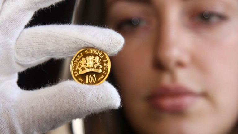 БНБ пуска златна възпоменателна монета 