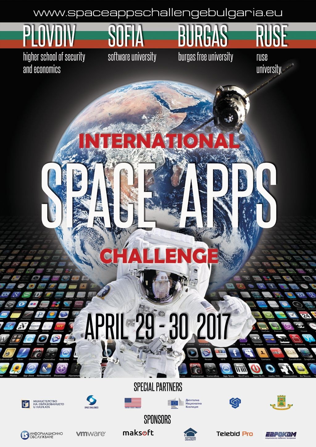  Русенският университет се включва в най-големия хакатон в света  NASA Space Apps Challenge 