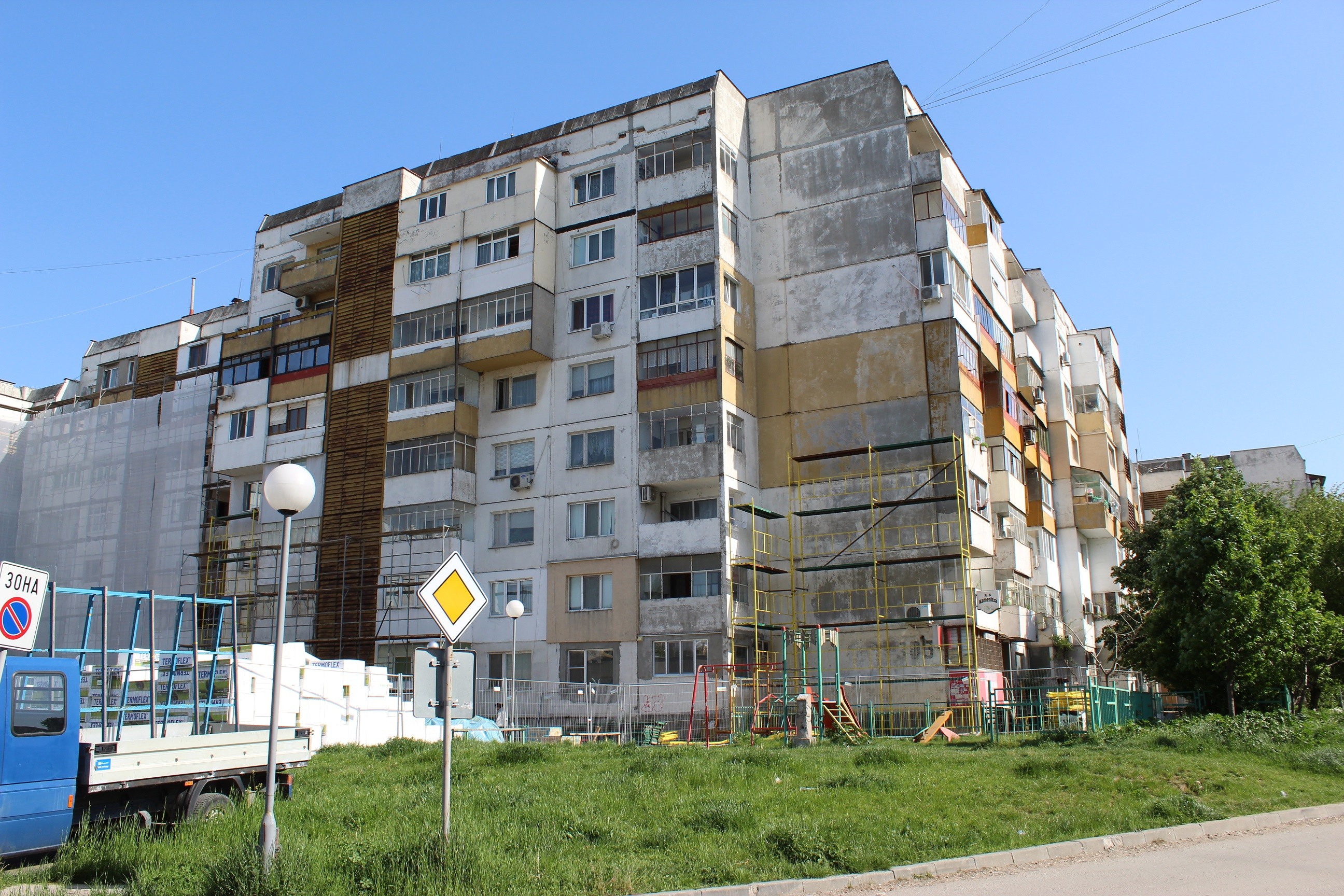 Обновяват четири блока в Русе по национална програма за енергийна ефективност