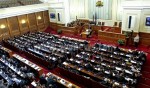 Зад предложението застанаха само 98 народни представители от ГЕРБ и „Воля“