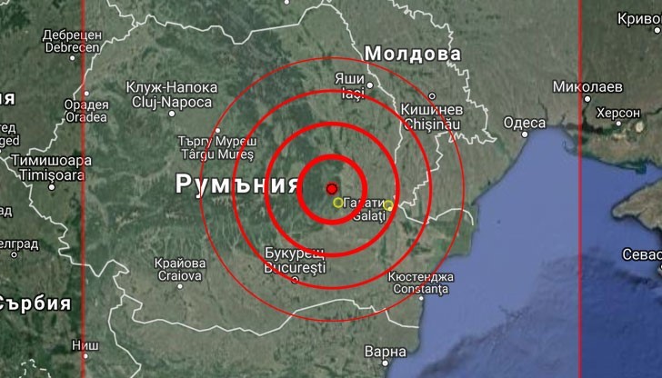 Земетресение от 4,1 по Рихтер в Румъния  