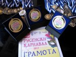 В самия ден на  карнавала бяха раздадени и 170 детски книжки на най-малките участници от детските градини