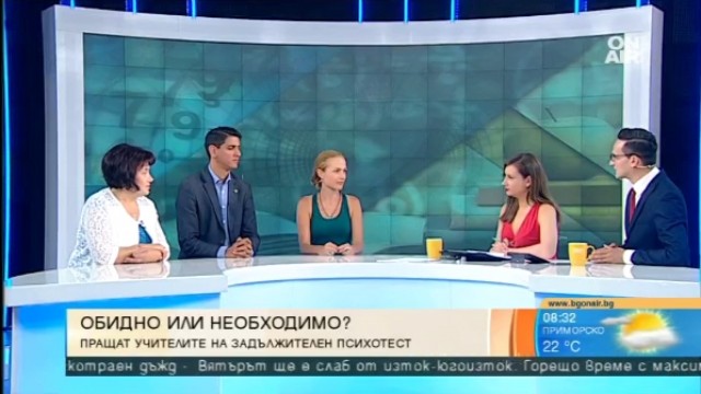 Учителите на психотест: Превенция или бухалка срещу неудобните?