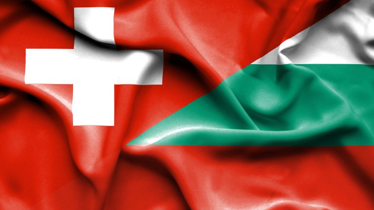 Вносът на български стоки в Швейцария се е увеличил 10 пъти за 10 години