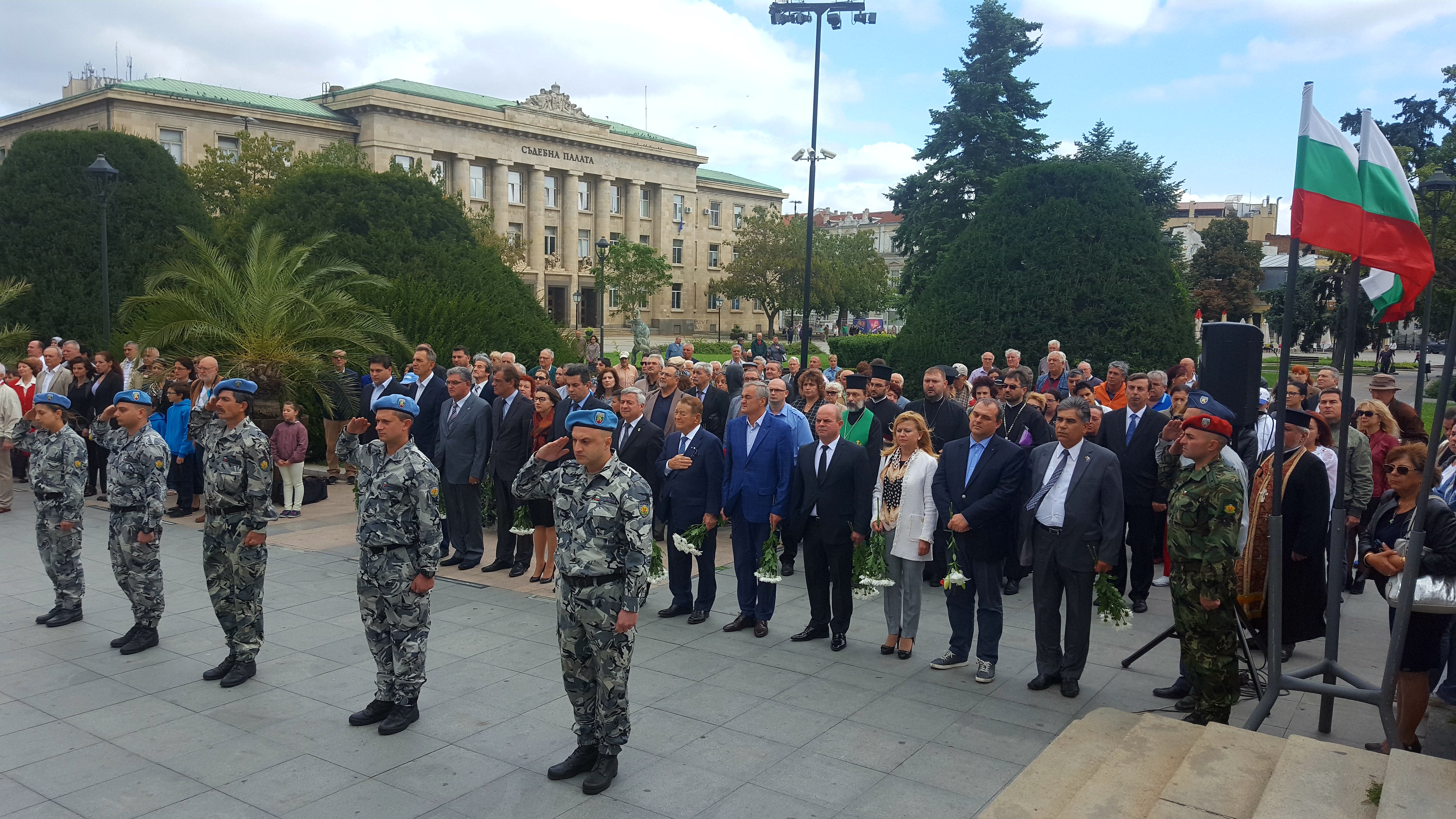 Русенци отбелязаха Деня на Независимостта