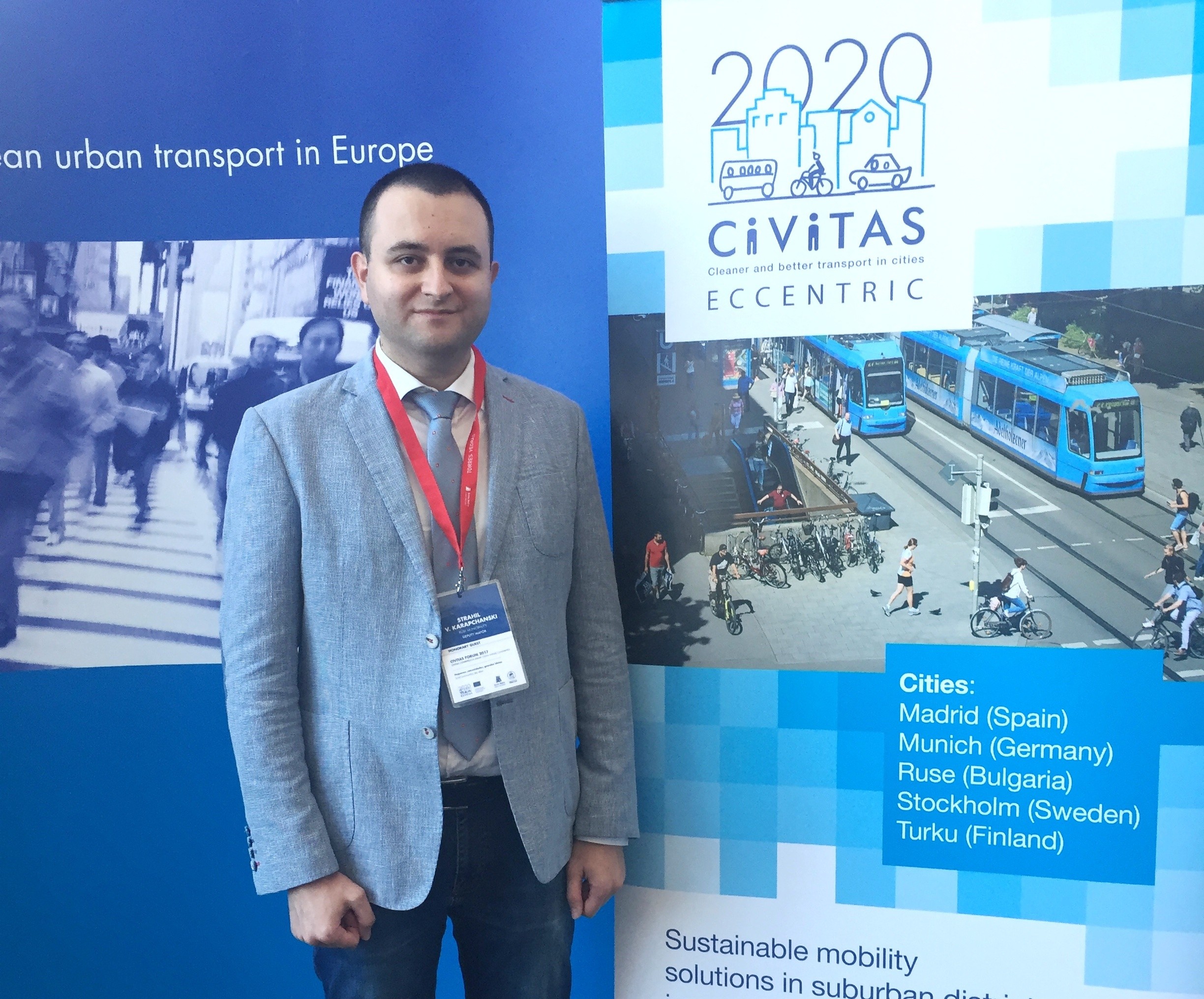 Зам- кметът Страхил Карапчански взе участие в годишната среща на градовете- членове на мрежатаCIVITAS
